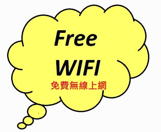 New Chung King Mansion Guest House - Tower C Hong Kong Phòng bức ảnh