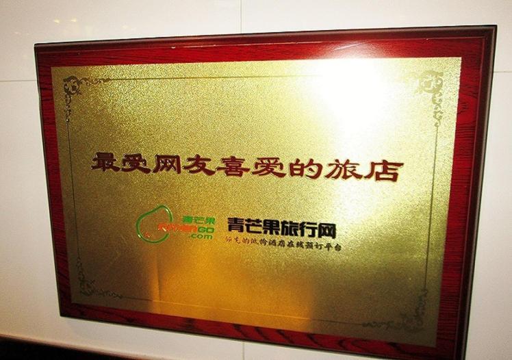 New Chung King Mansion Guest House - Tower C Hong Kong Ngoại thất bức ảnh